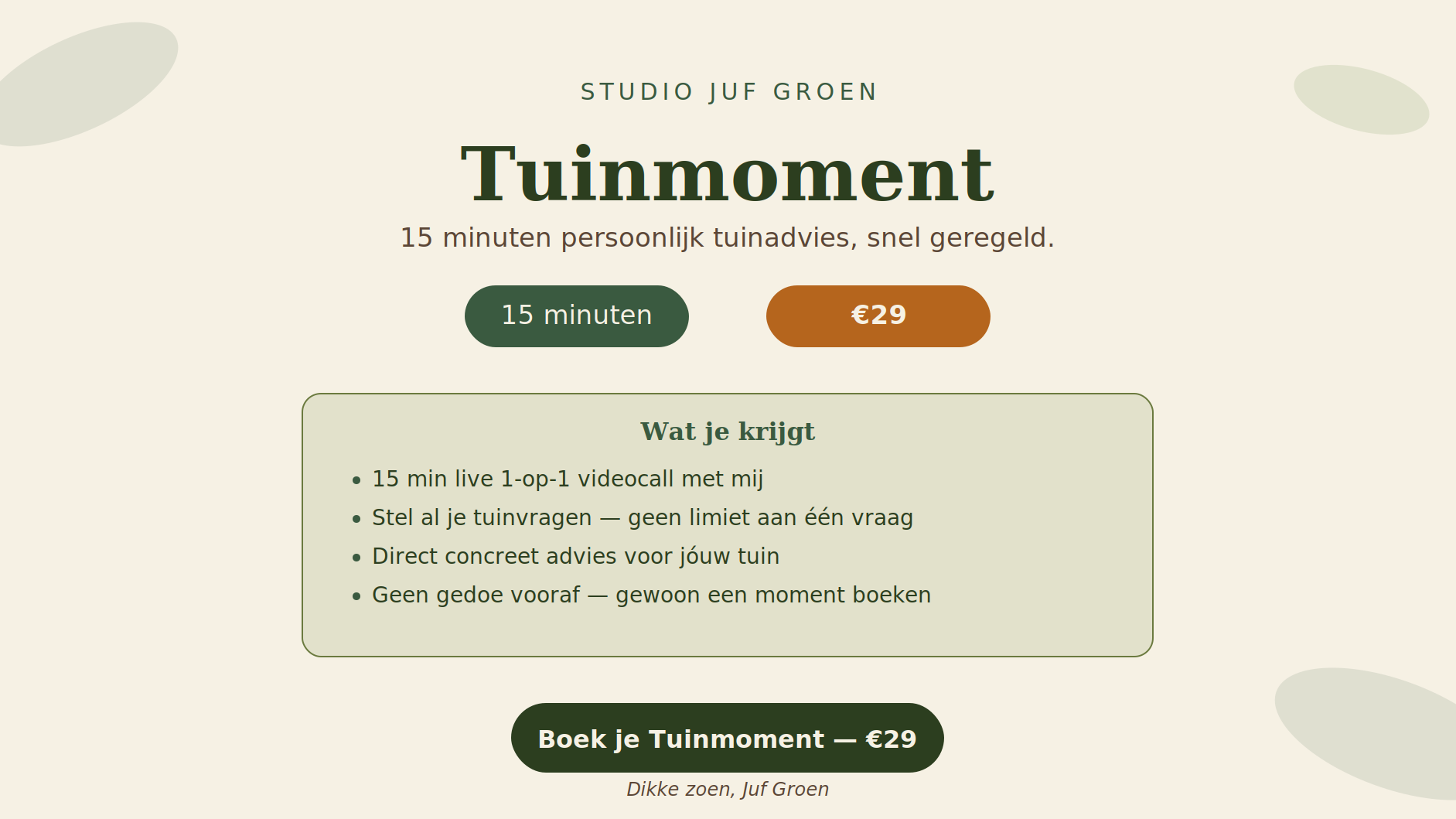 Tuinmomentje