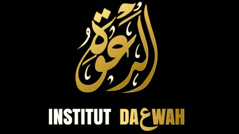 Faire un don à l'institut