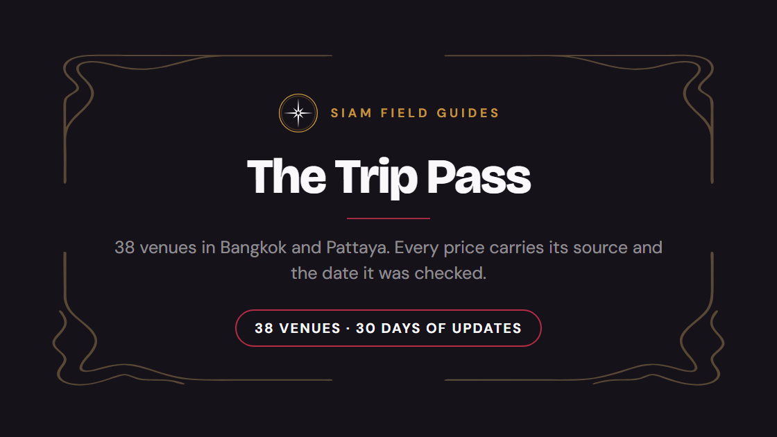 The Trip Pass