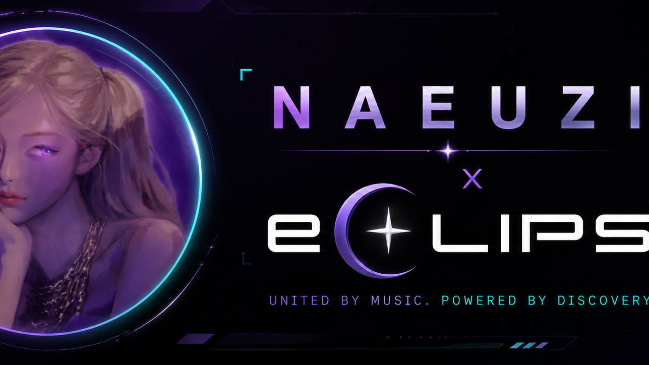 Eclips: Naeuzi 