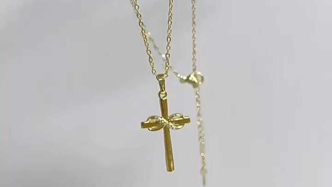 Verse Cross Necklace
