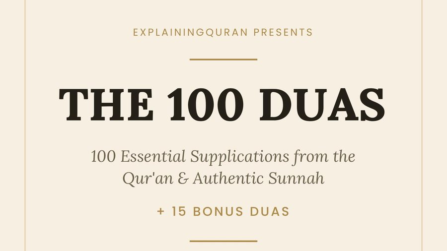 The 100 Duas