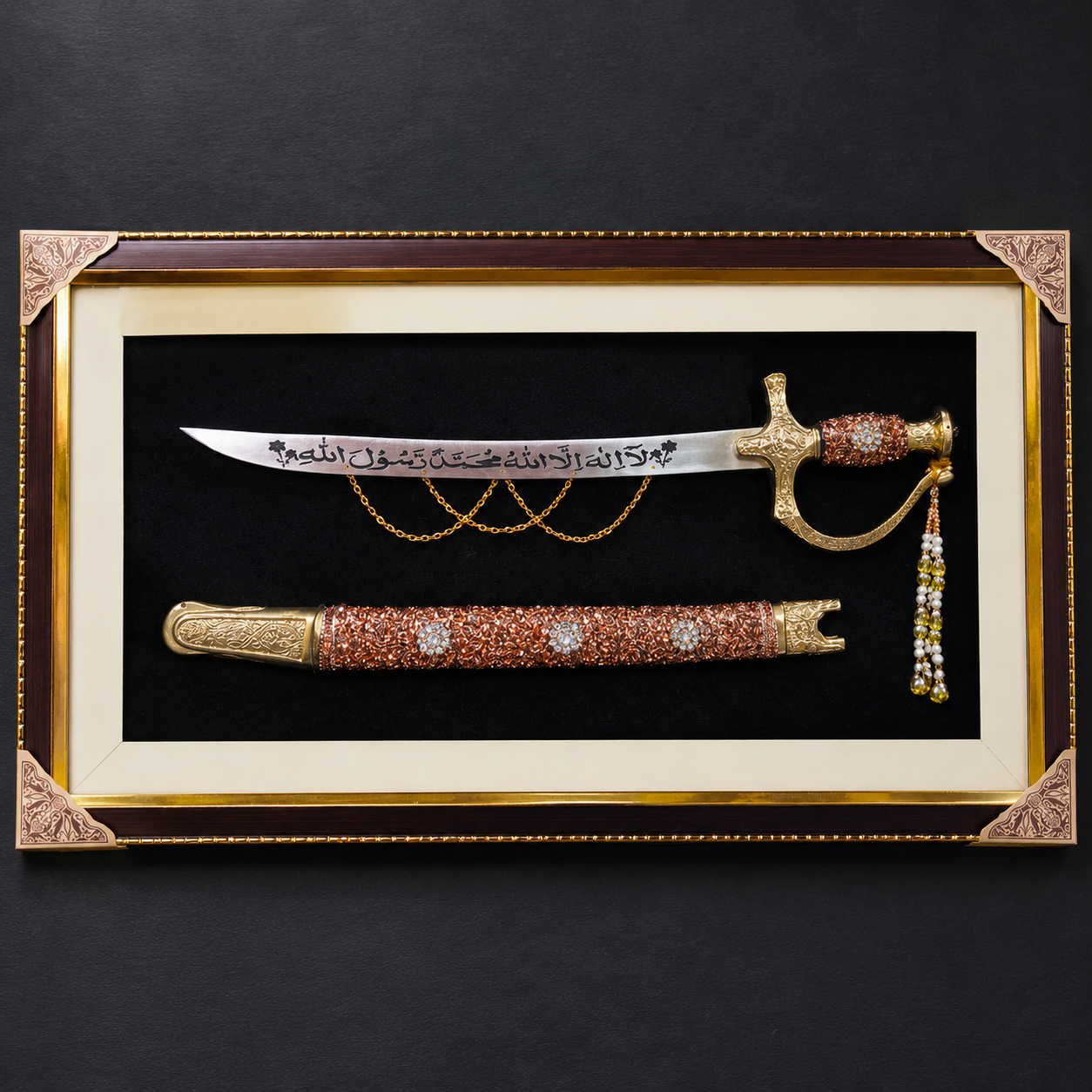 Arabic Calligraphy Ornamental Sword with Decorative Sheath handmade in Wazirabad, Punjab, Pakistan