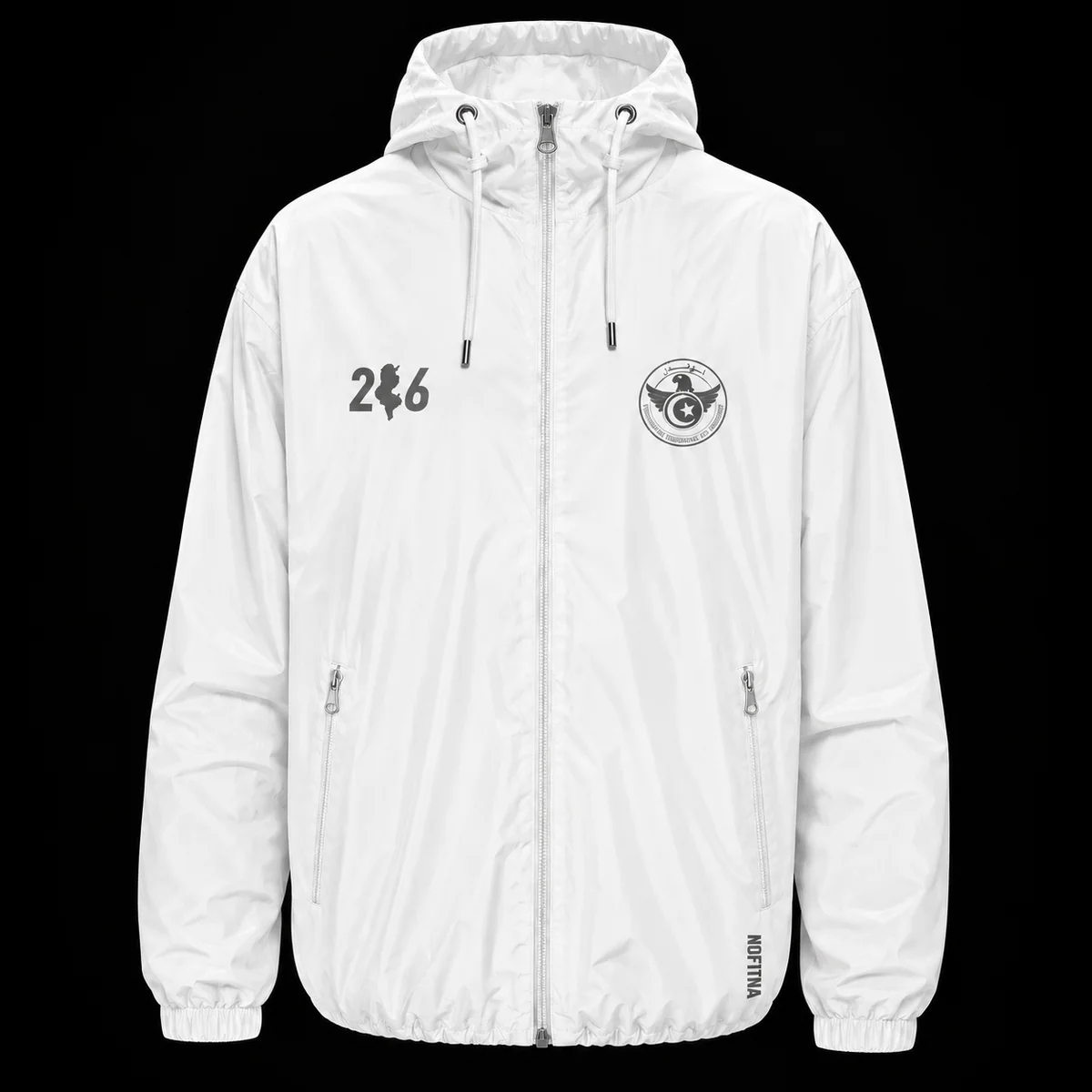 Veste 216 Tunisie · Blanc