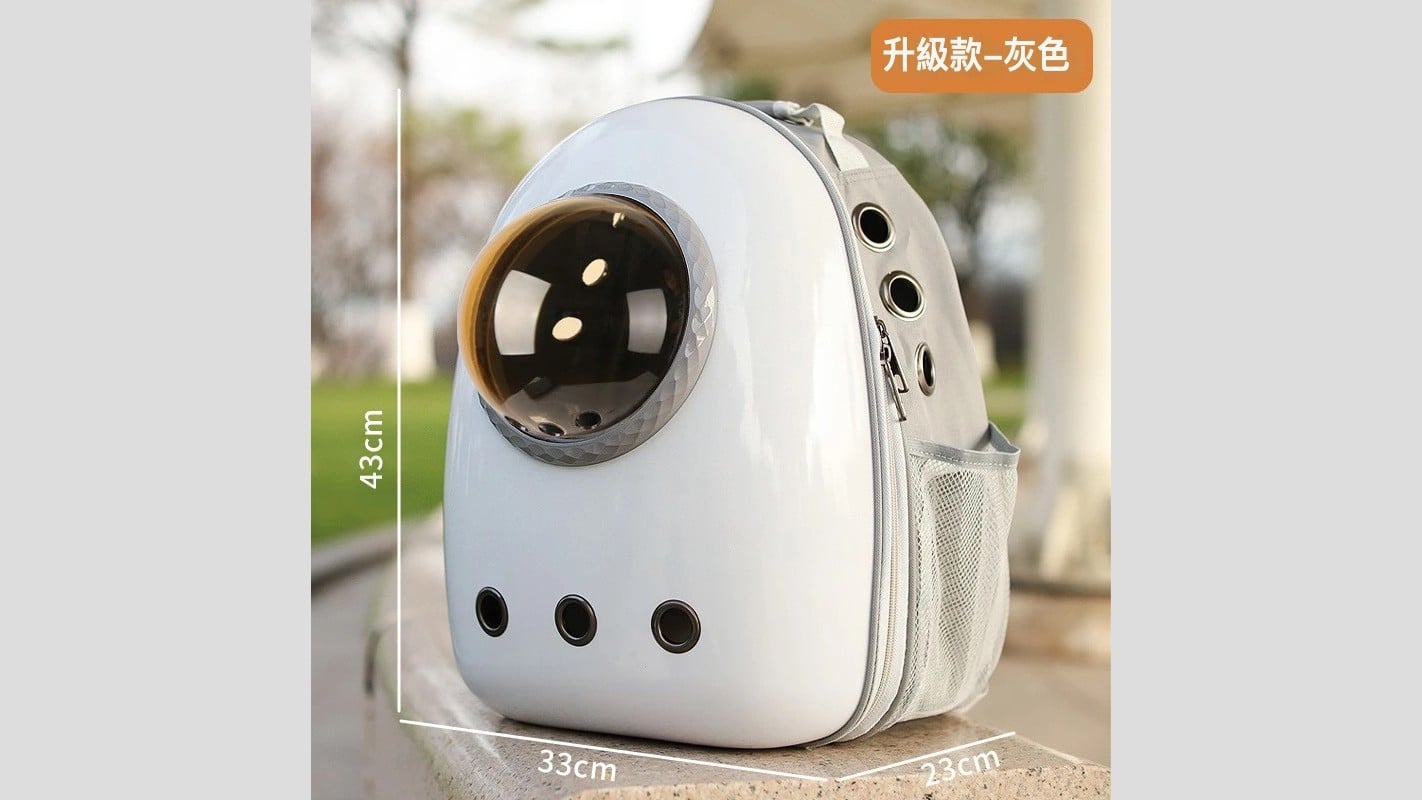 太空艙貓背包 灰色