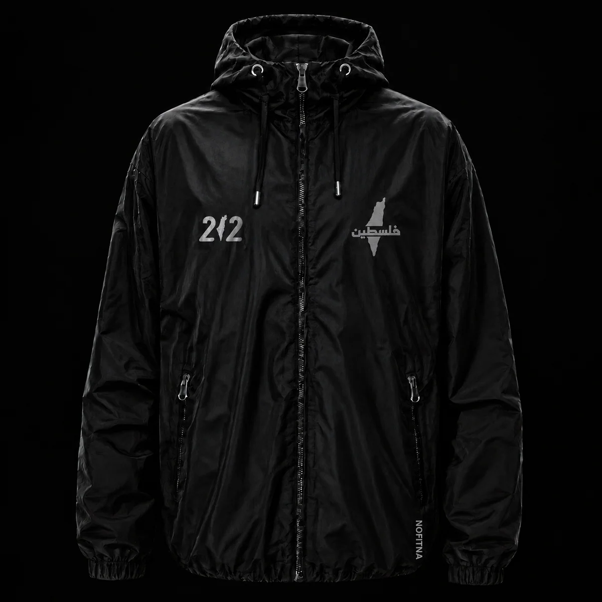 Veste Palestine · Noir