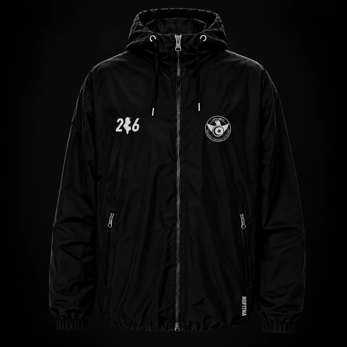 Veste 216 Tunisie · Noir
