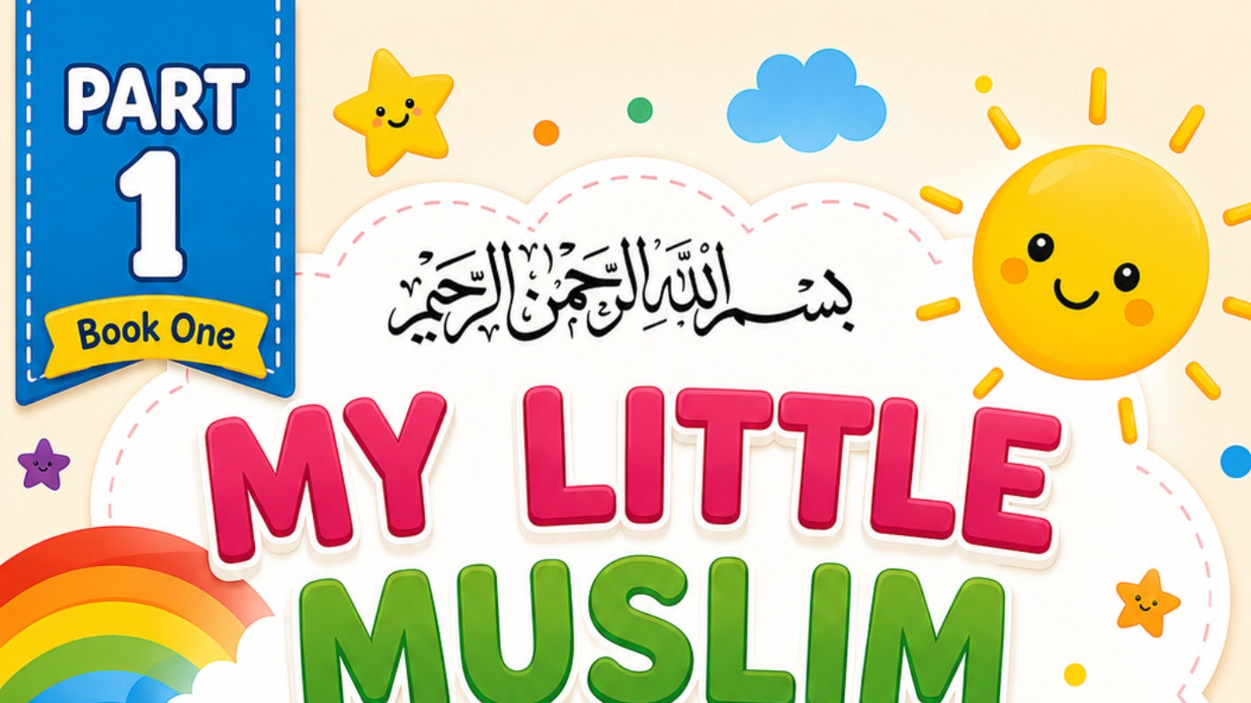 Islamic Activity Book for Kids: Knowing Allah (Printable, Ages 3–7)
