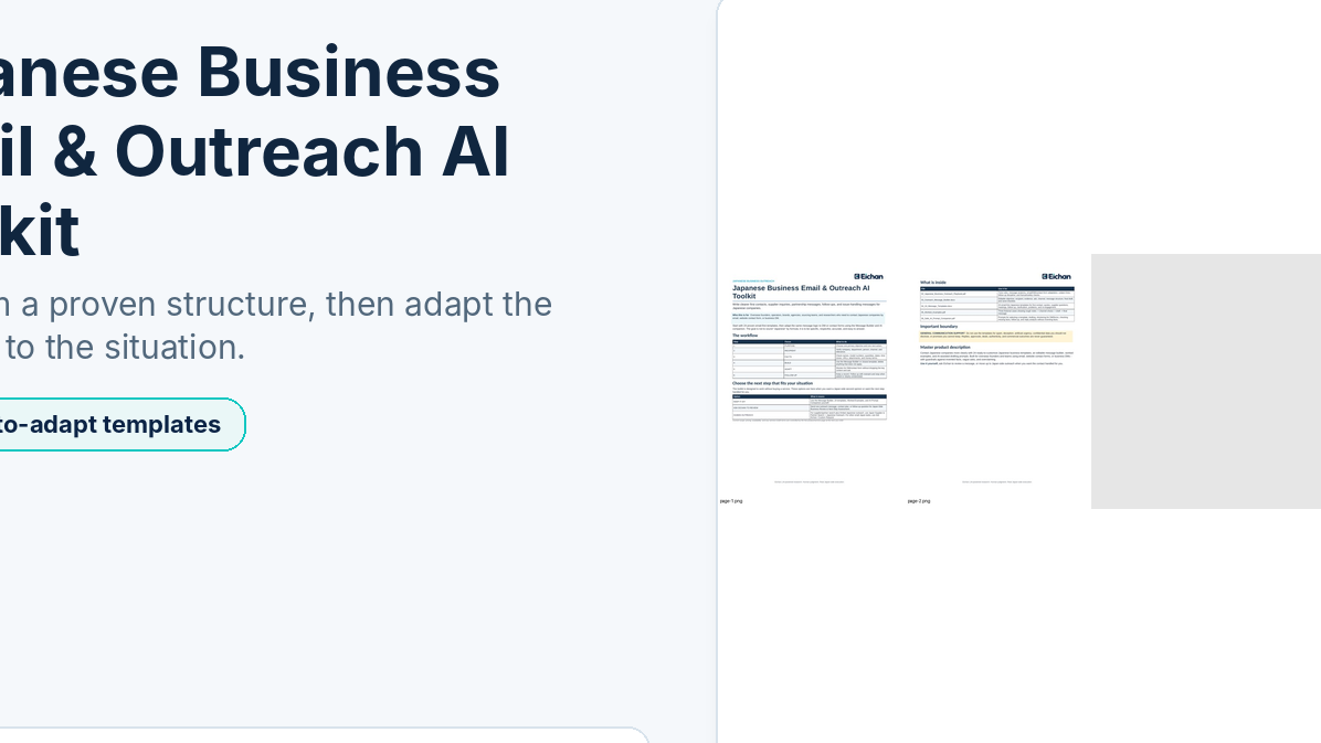 Japanese Business Email & Outreach AI Toolkit
