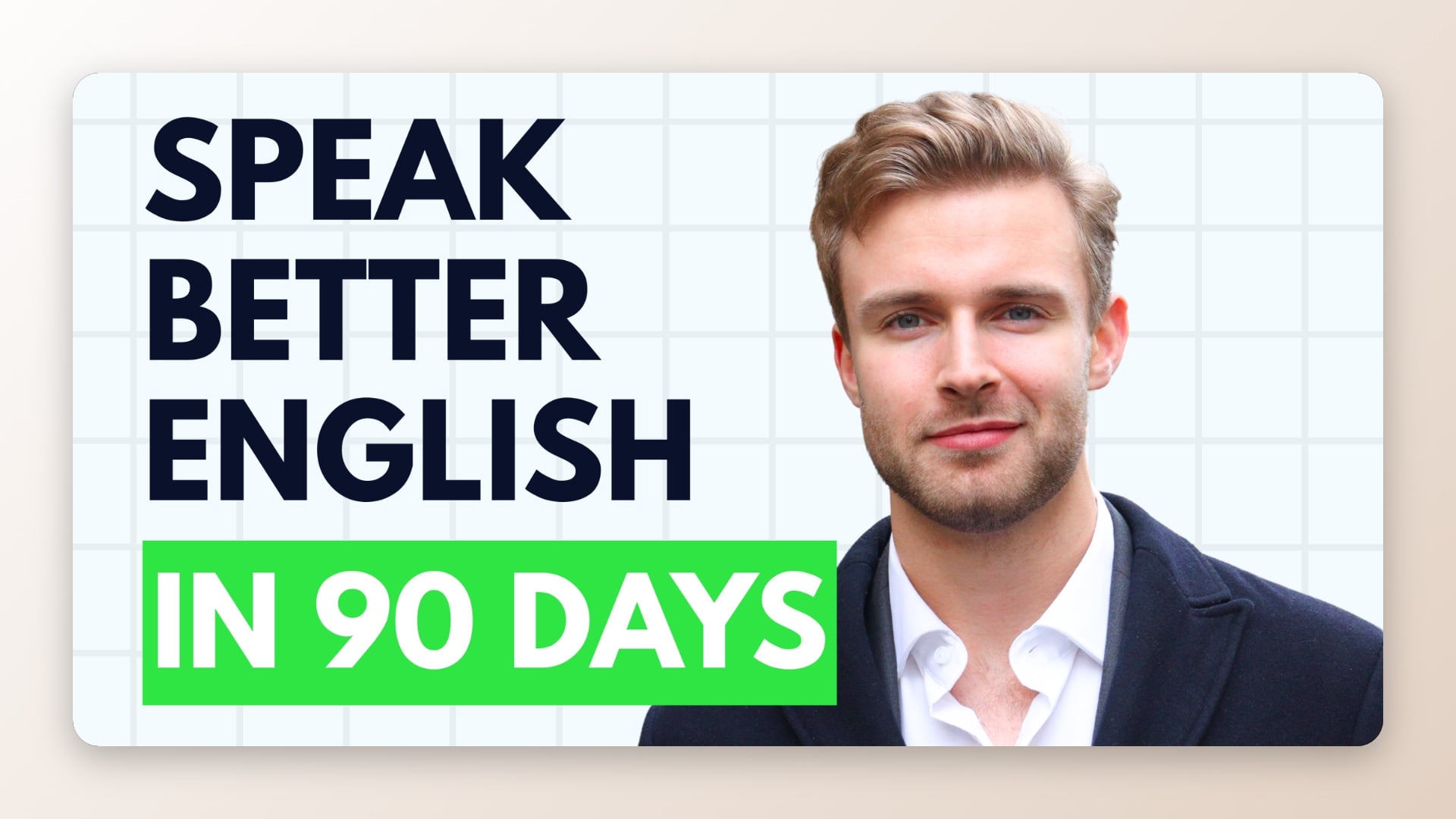 English Club
