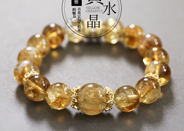 Natural Yellow Tower Crystal & Tiger Eye Bracelet
