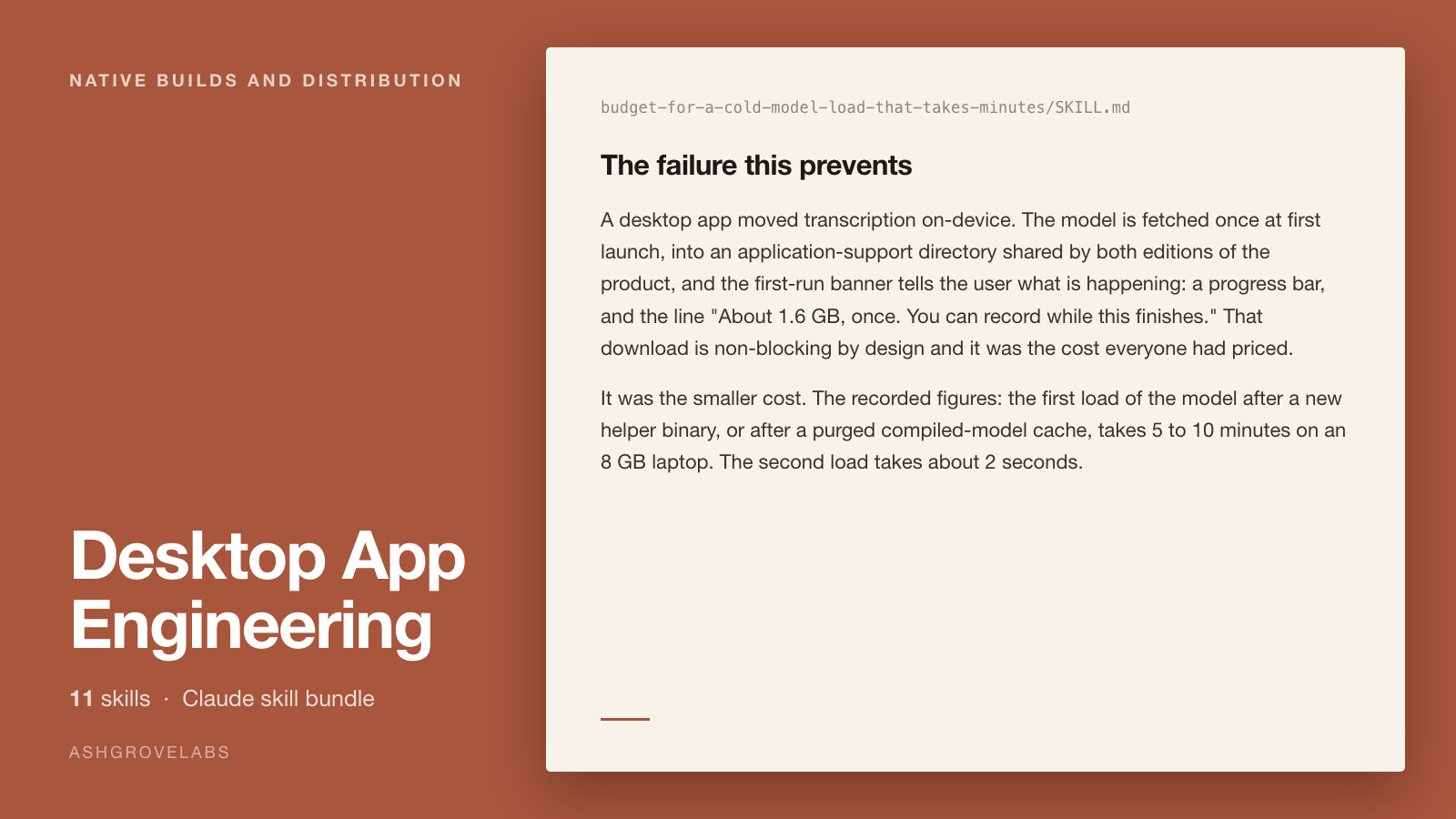 Desktop App Engineering