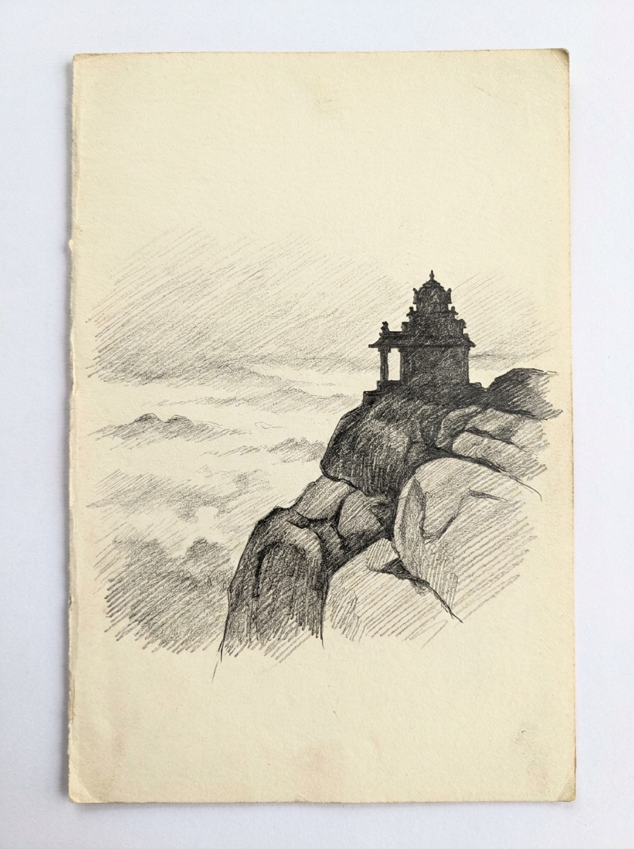 Nandi Hills Study