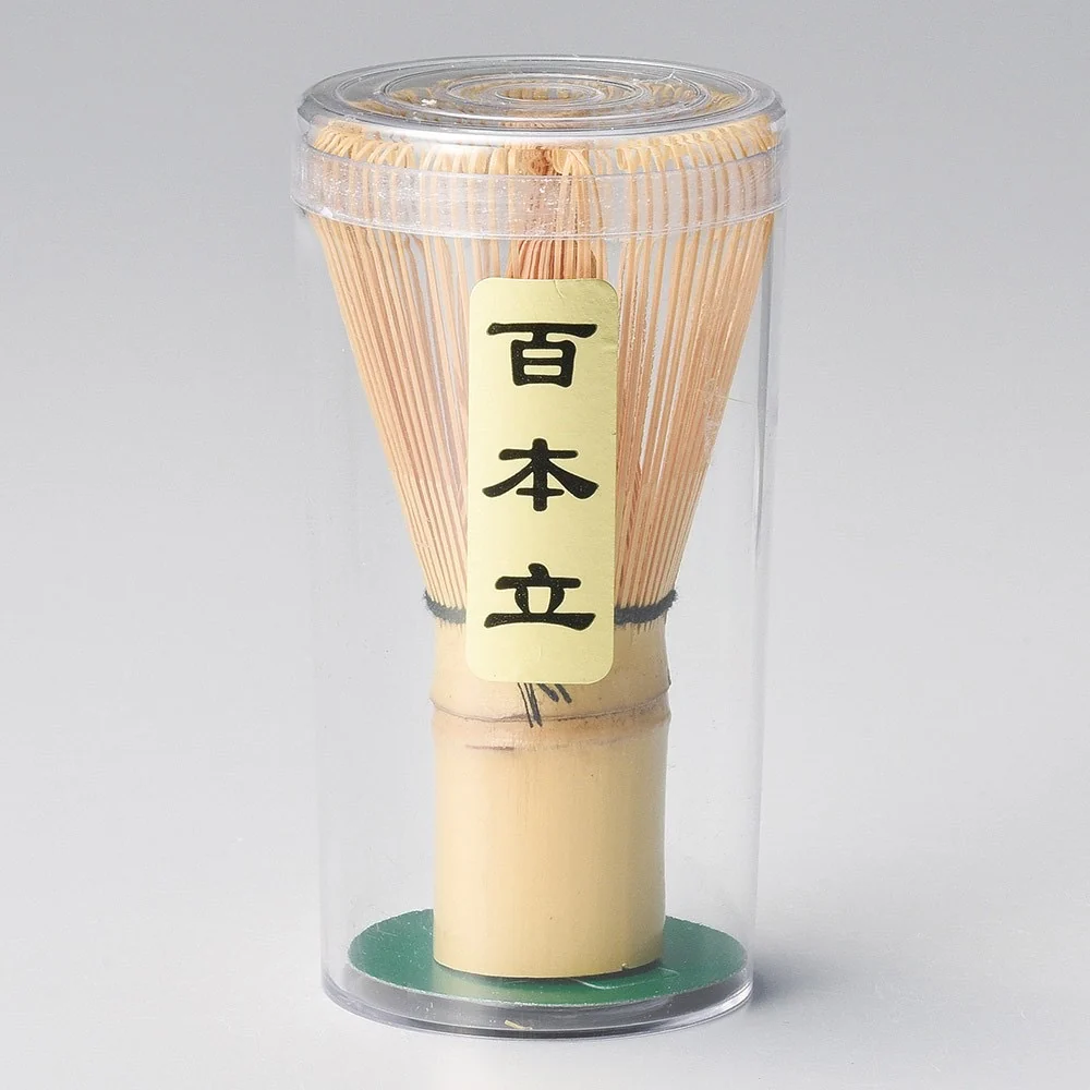 百本立茶筅