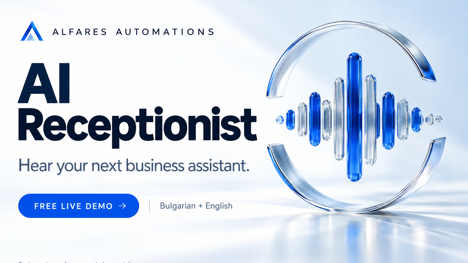 Alfares AI Receptionist — Demo & Quote