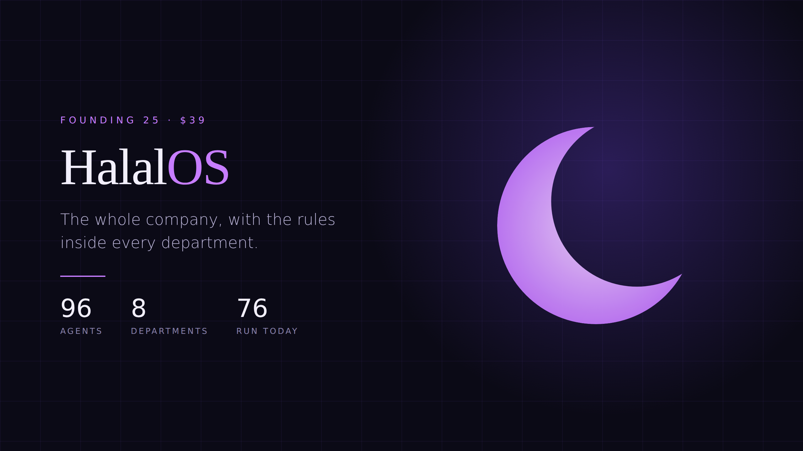 HalalOS — Founding 25