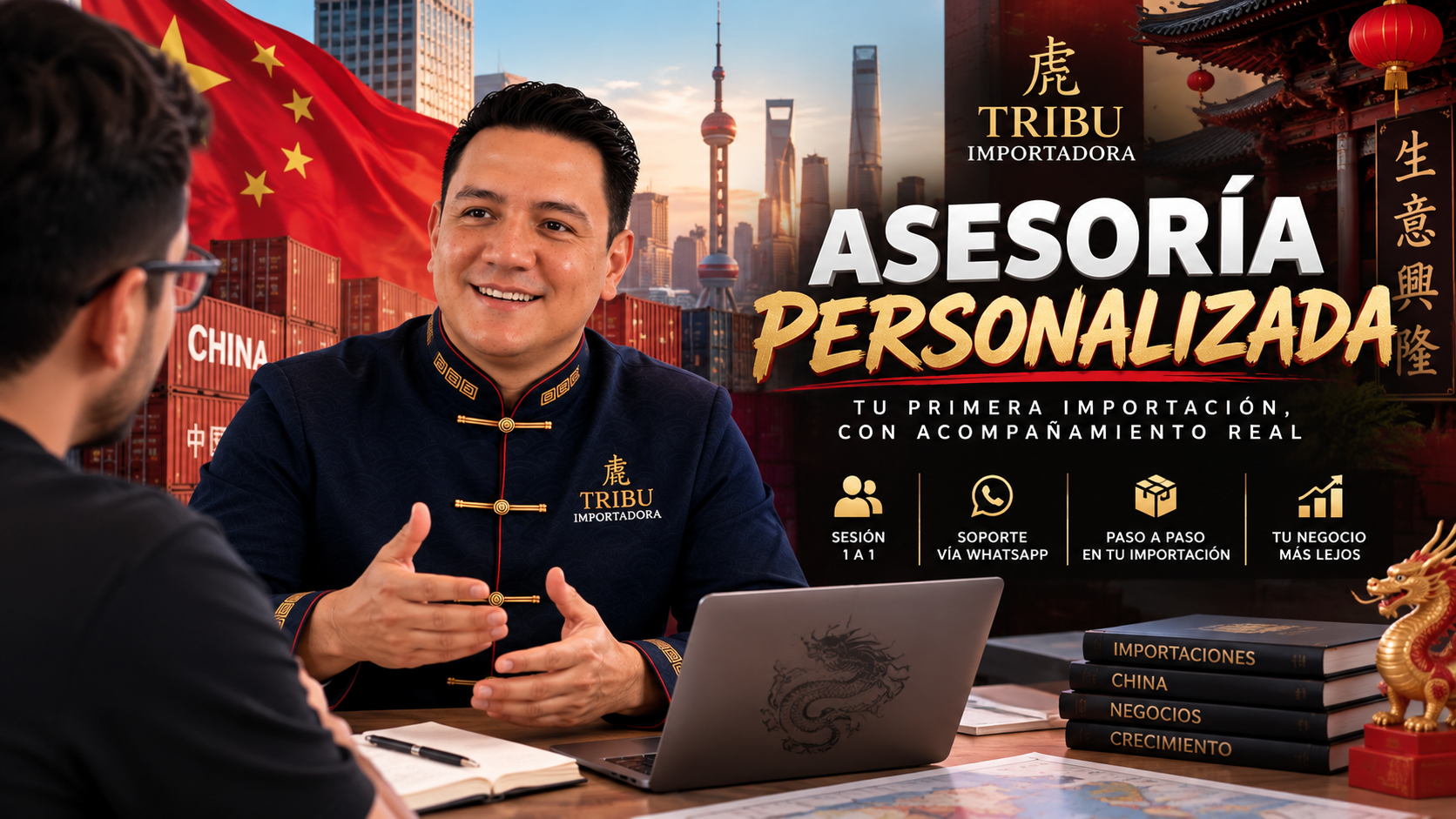 Asesoria Personalizada