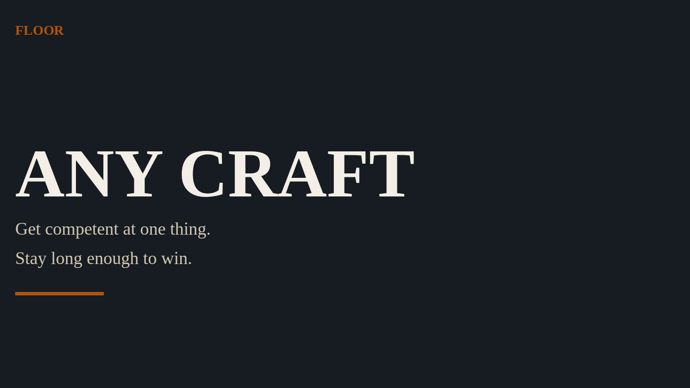 ANY CRAFT