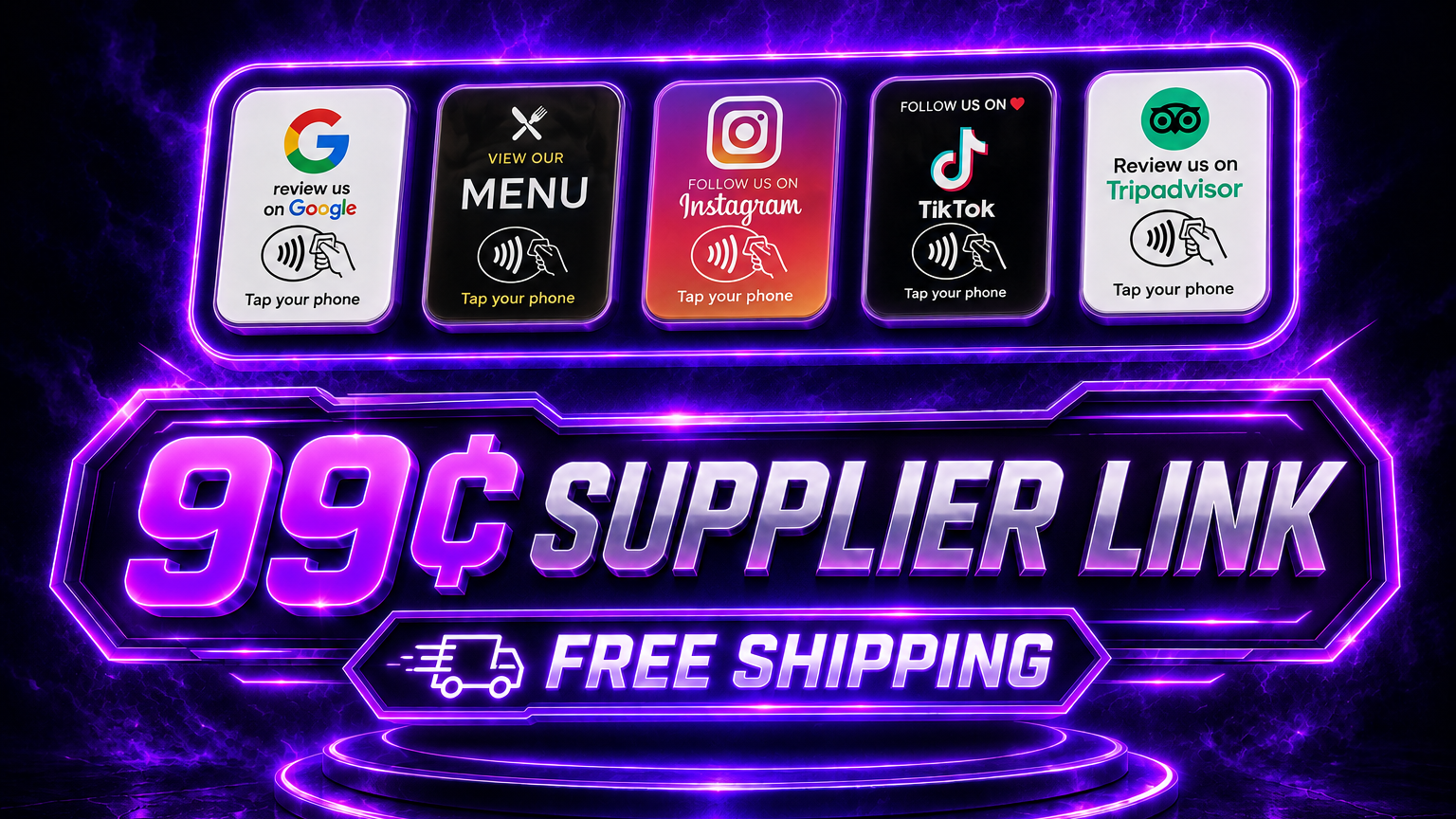 Supplier Link