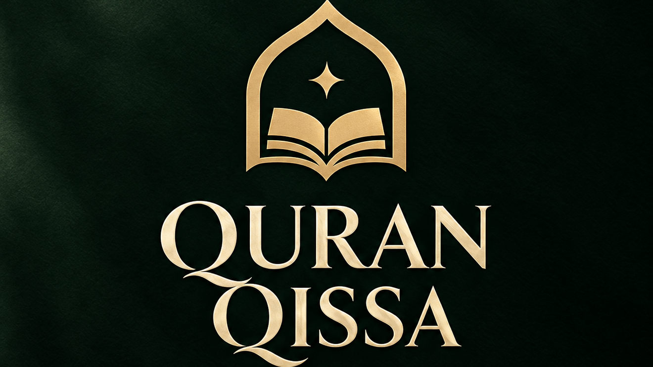 Quran Qissa