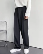 PARIS PANTALON COUPE LARGE