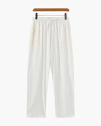ZANZIBAR PANTALON LIN