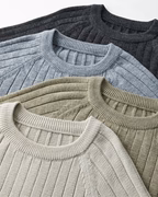 PULL LAINE PREMIUM