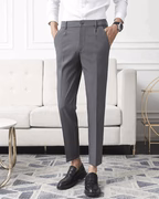 AUGUSTO PANTALON STRETCH
