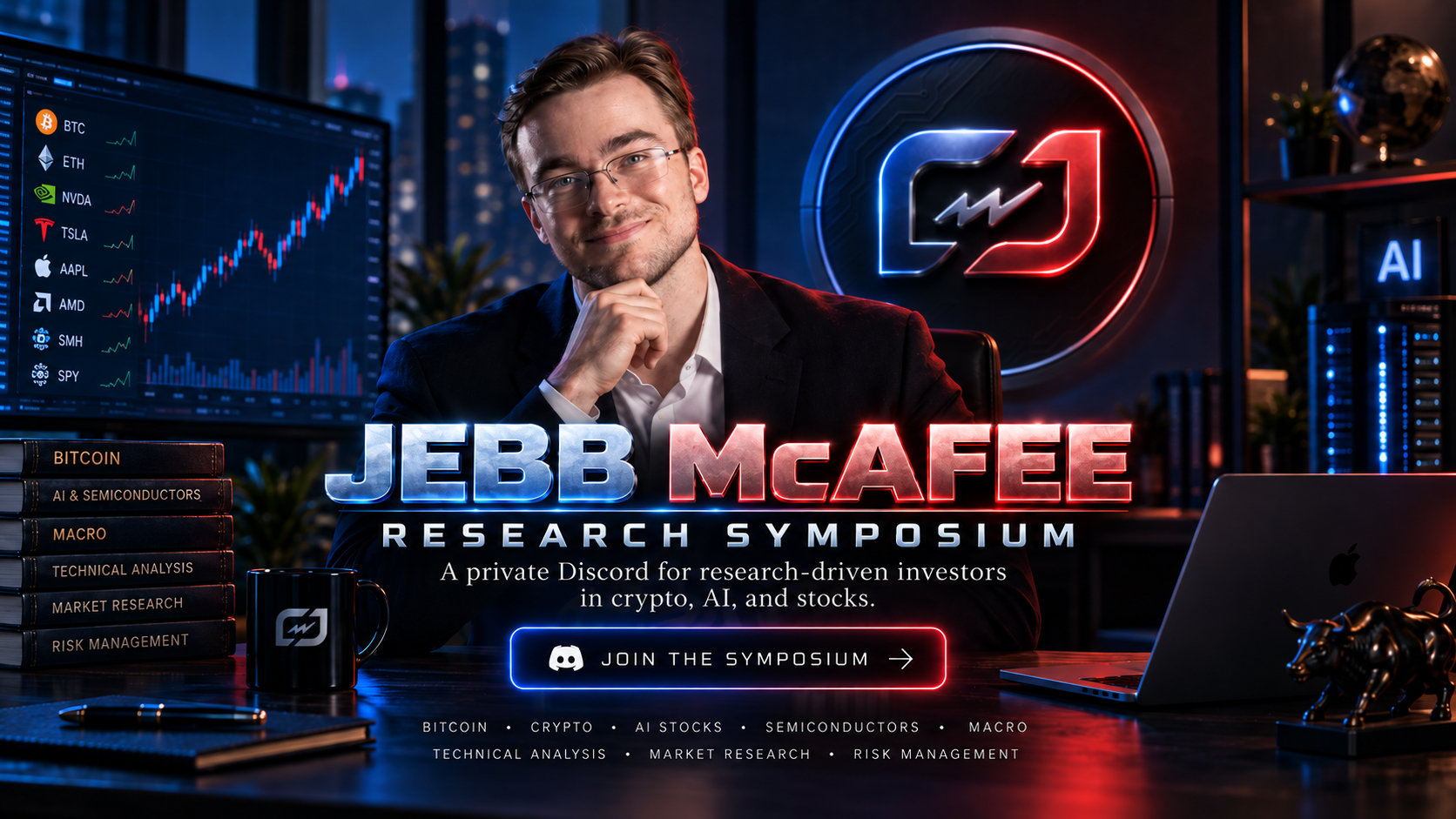 Jebb Mcafee Research Symposium