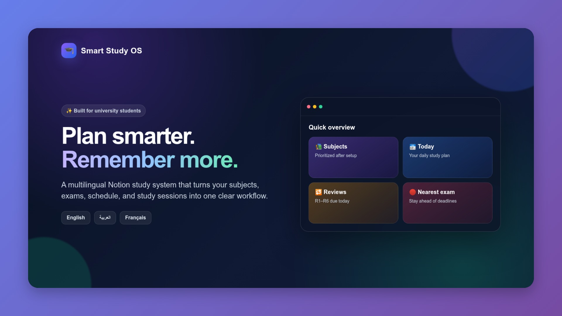 Smart Study OS