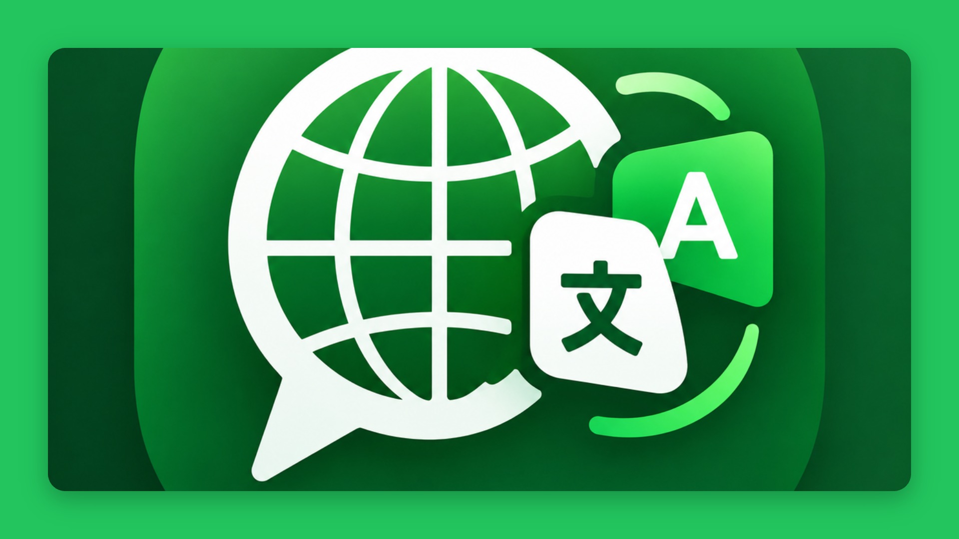 Language Learning with Live Teacher Sessions