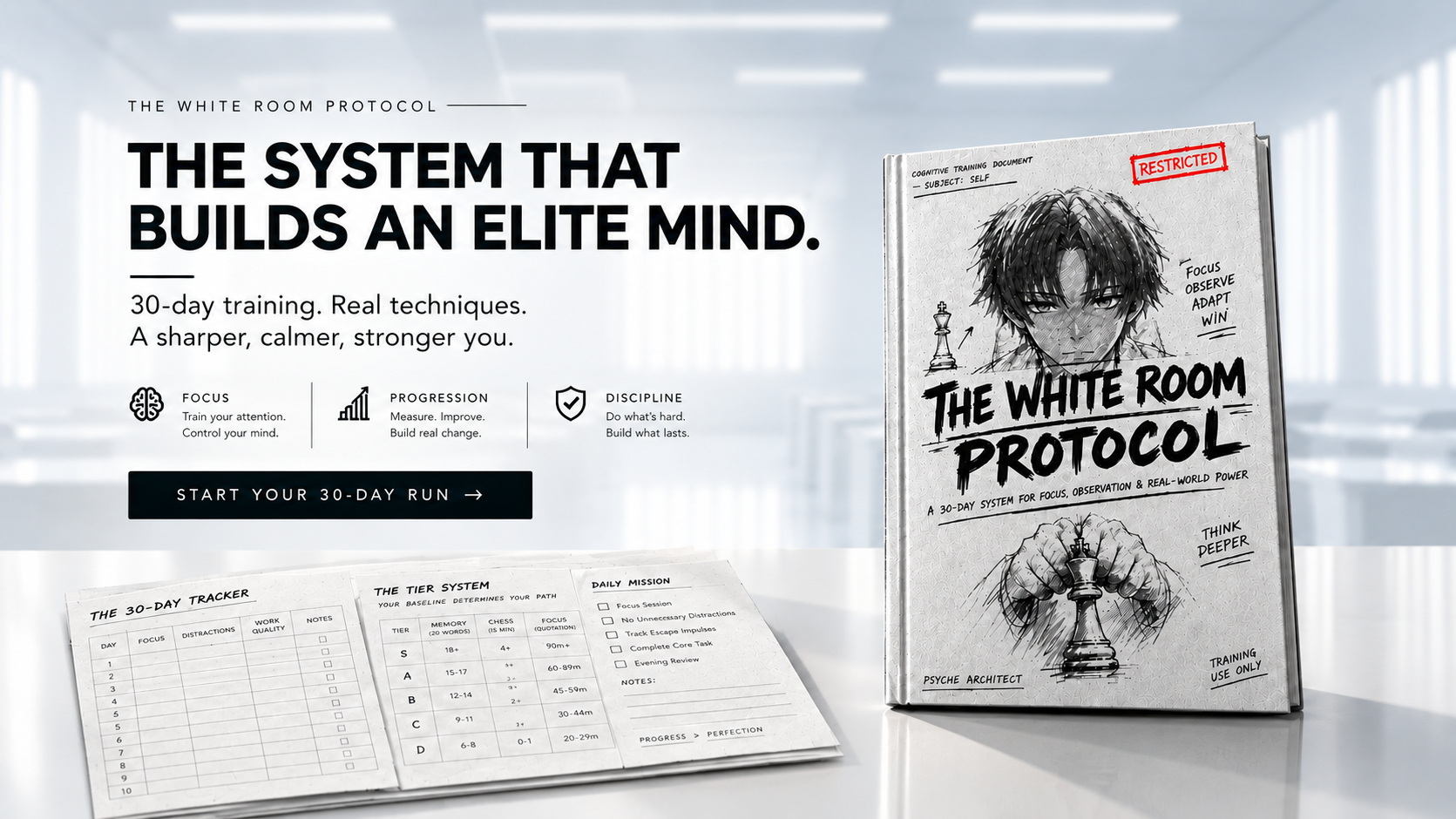 The White Room Protocol