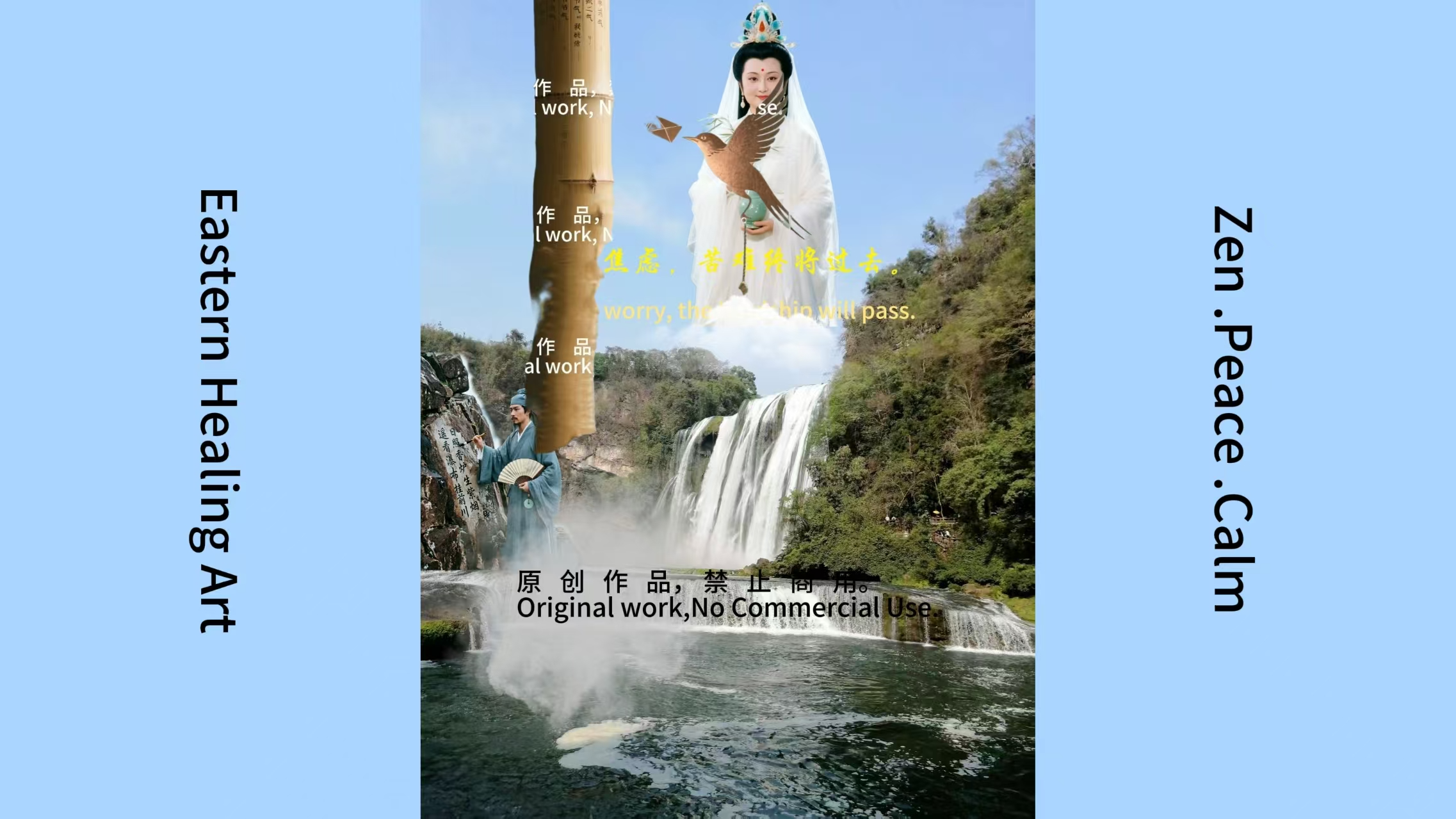 Unwatermarked Heavenly Zen Art (No Watermark Download )