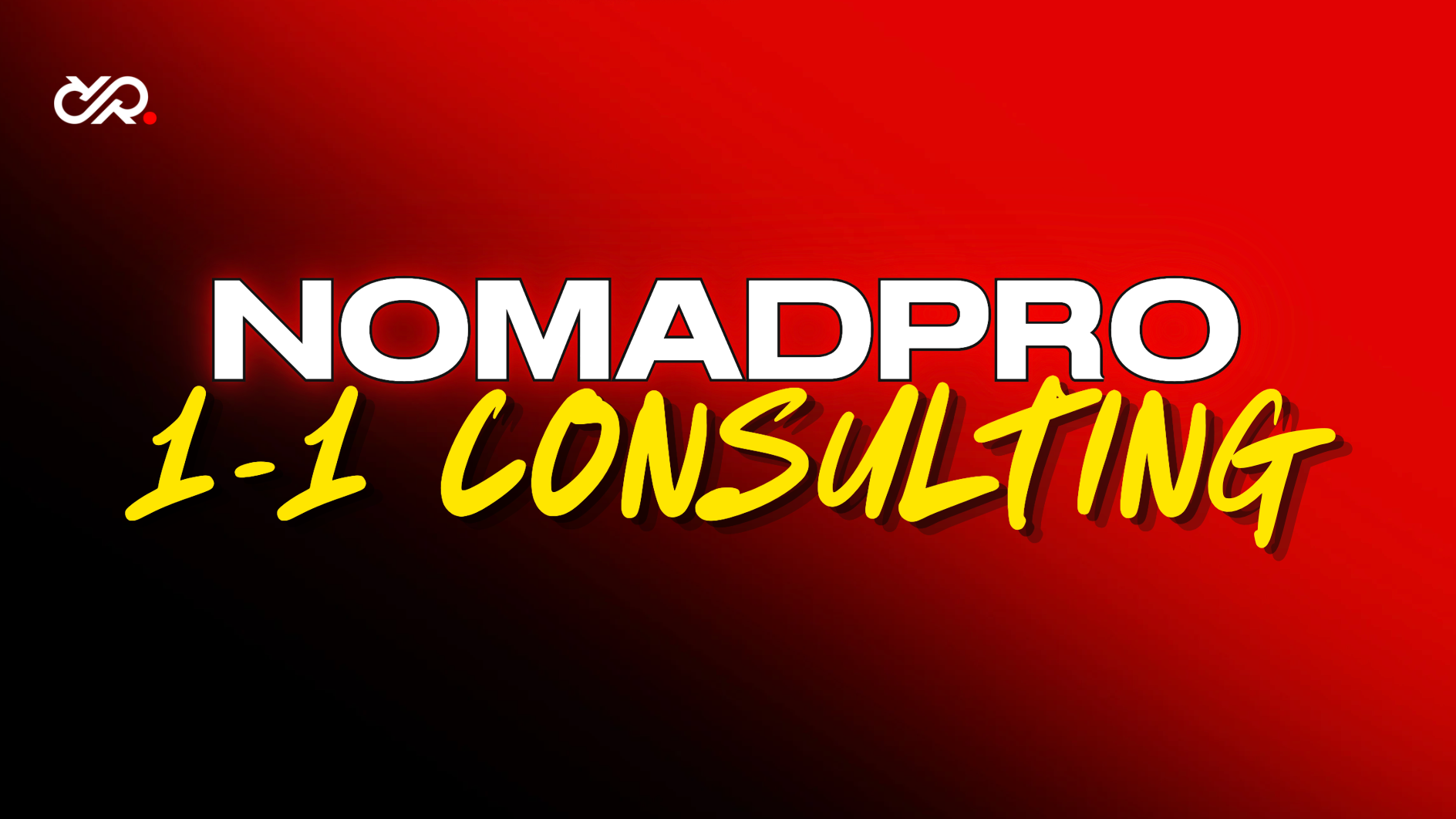 Nomad Private