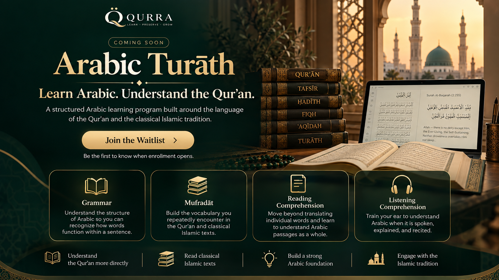 Arabic Turāth 