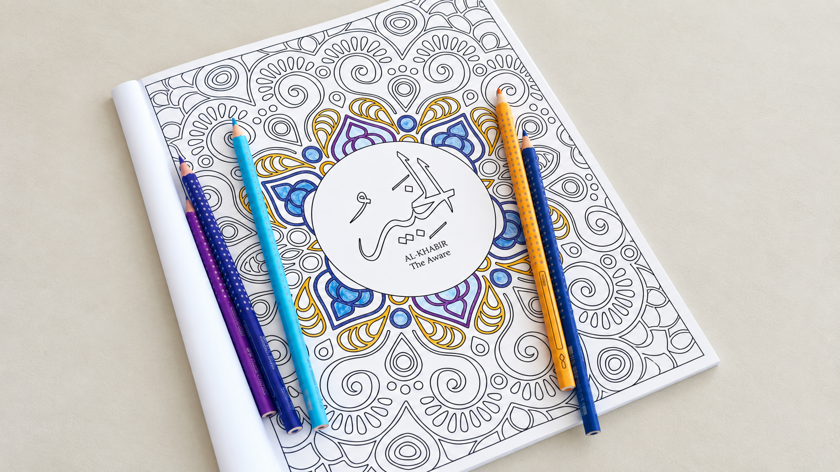 Divine Names Mindfulness Coloring Book (Printable PDF) + Free Feel Better Guide