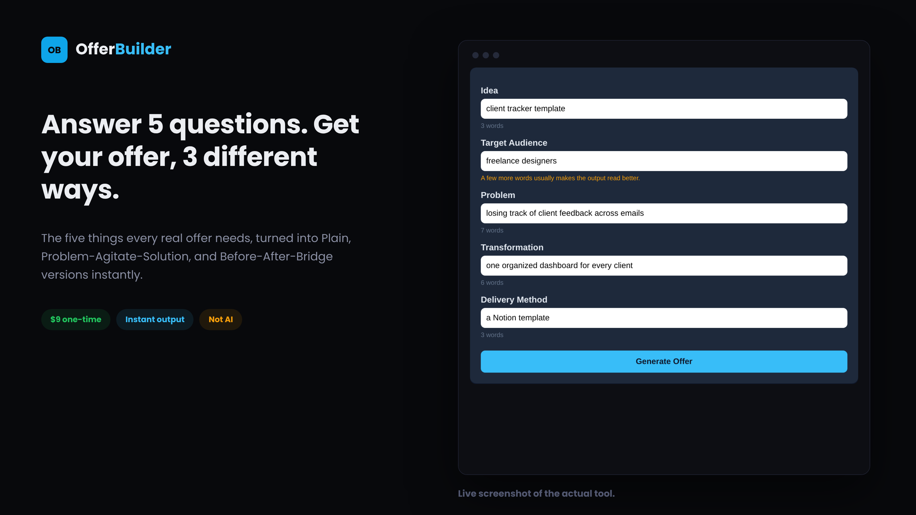Offer Builder Tool