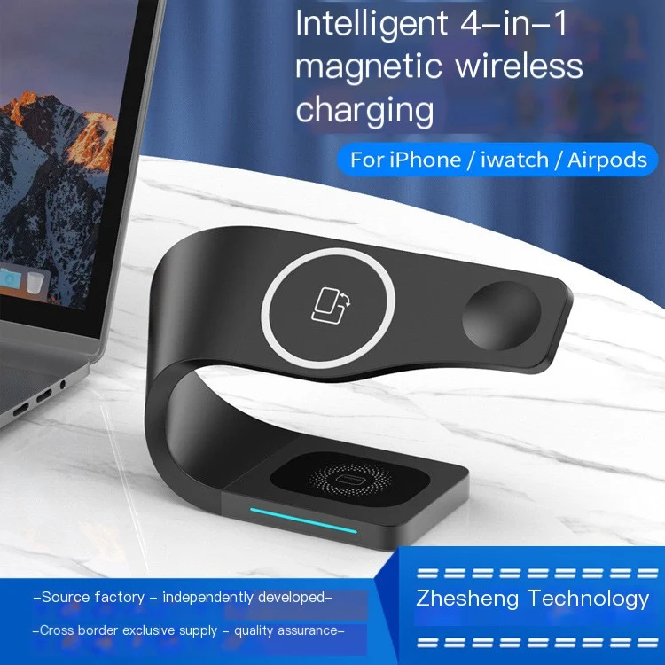 4-in-1 Magnetic Wireless Charger
