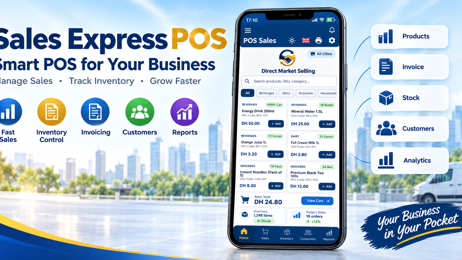 Sales Express POS - Mobile Sales & Inventory App