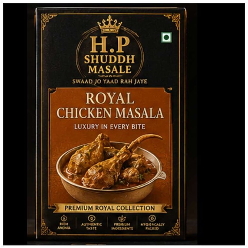 Royal Chicken Masala