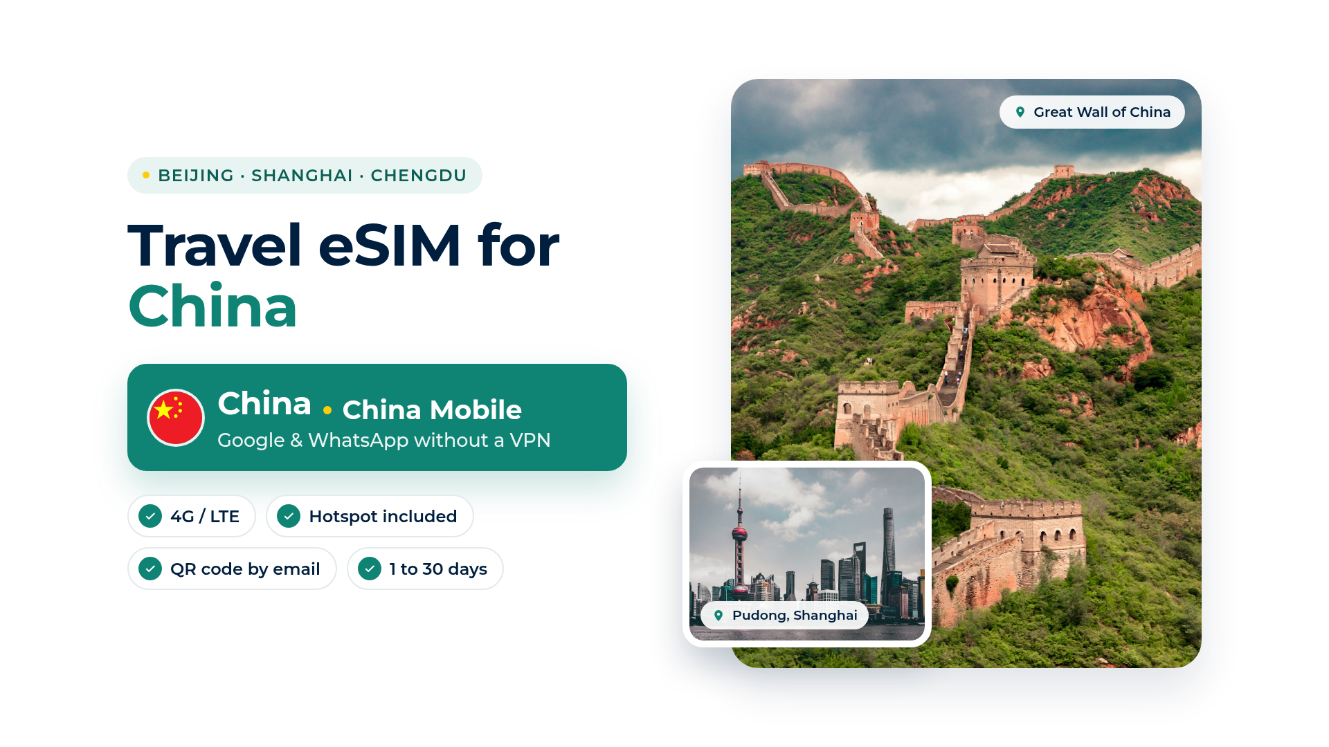 China Travel eSIM | China Mobile · Google & WhatsApp, no VPN