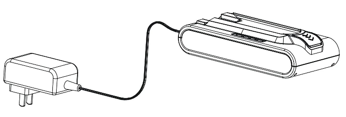Drawing: the charger plugged into the battery on its own