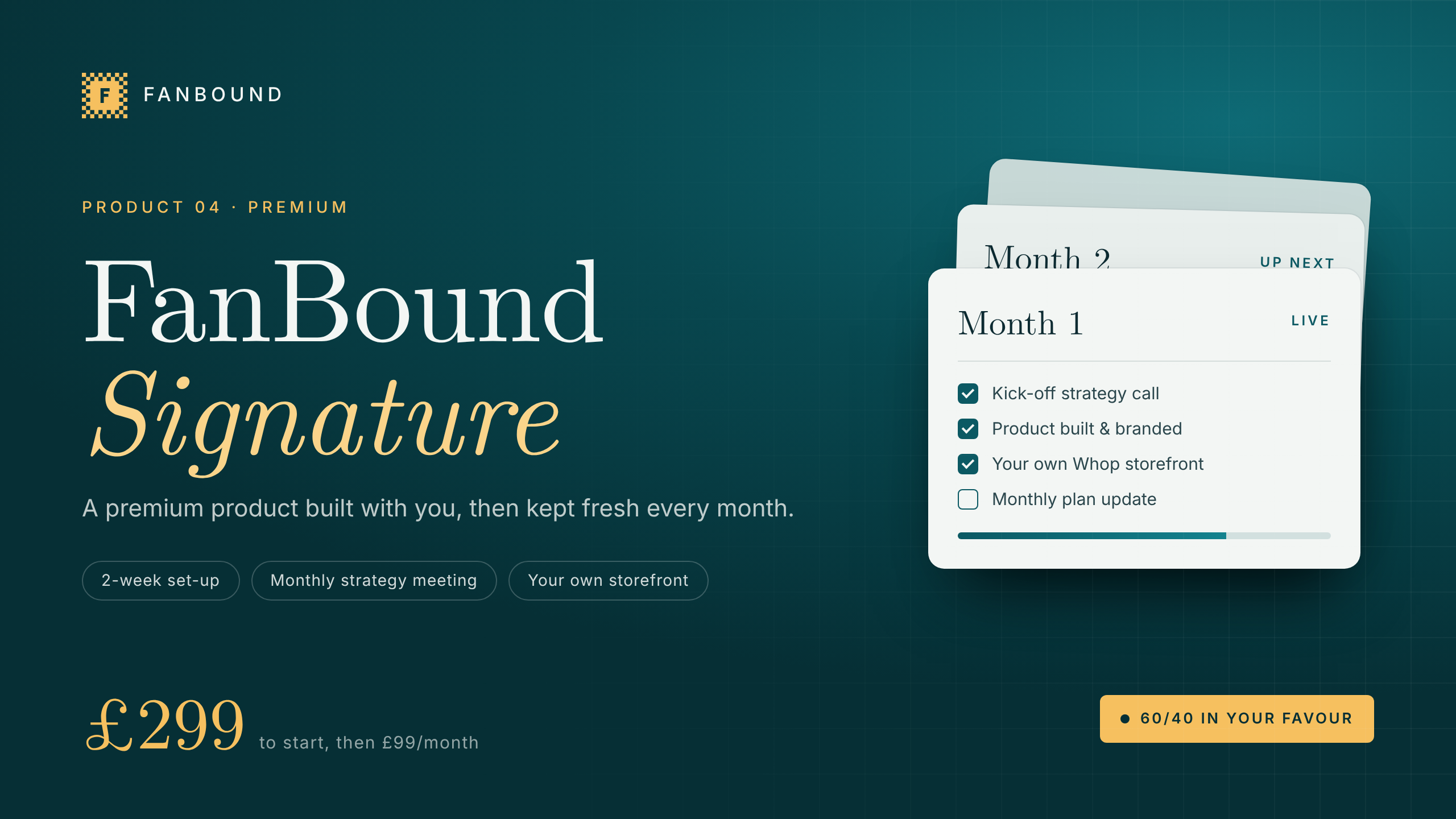 FanBound - Signature Package