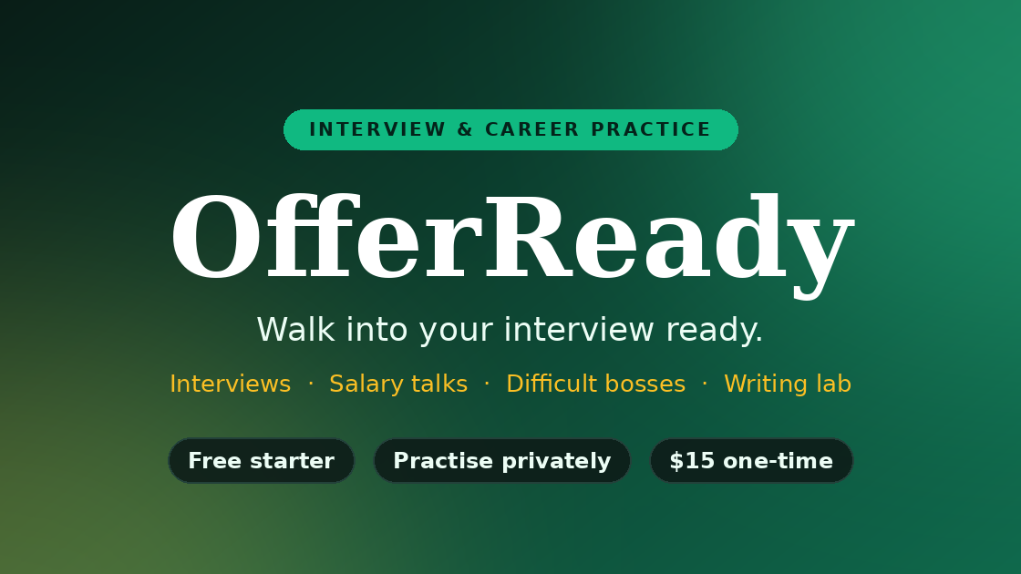 OfferReady