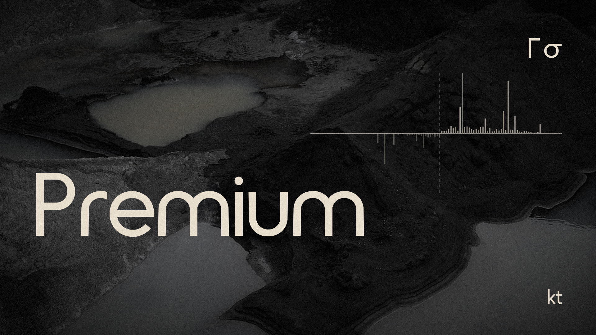 premium 