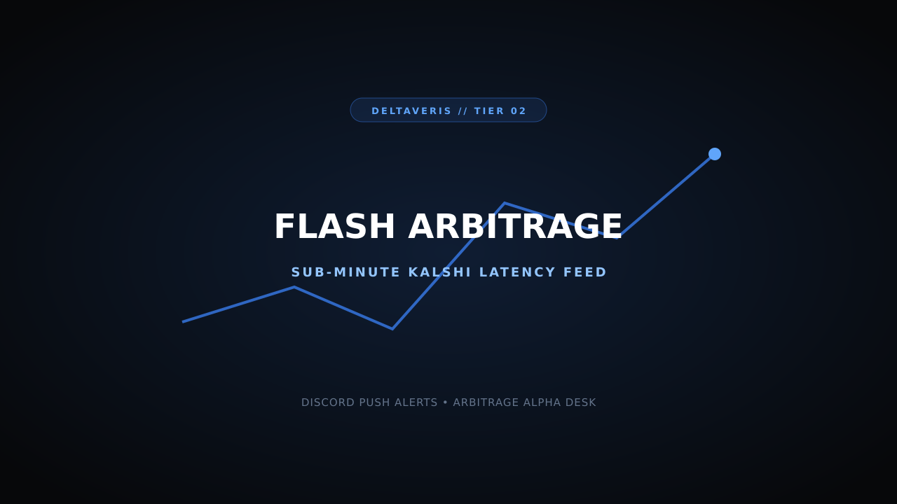 Tier 2: Flash Arbitrage