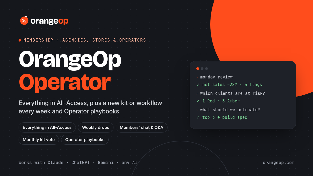 OrangeOp Operator