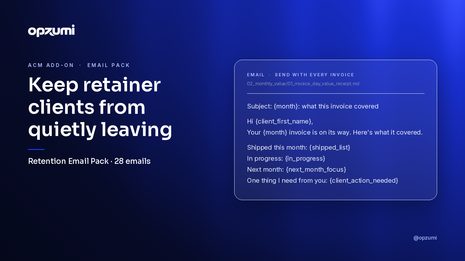 Retention Email Pack