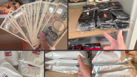 premium reselling community