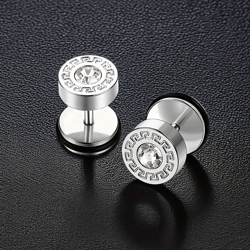 Theron Keyline Stud Earring | White Gold